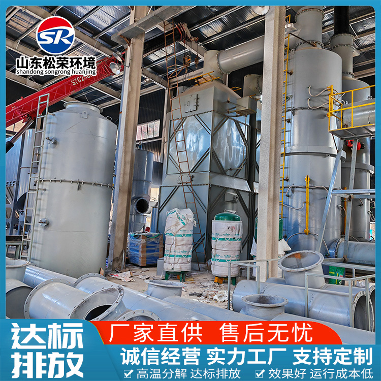 益阳市高温热解焚烧炉农村垃圾焚烧炉 - 价格