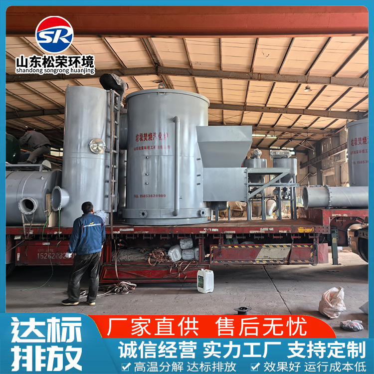 益阳市医疗垃圾焚烧炉宠物焚烧炉 - 价格